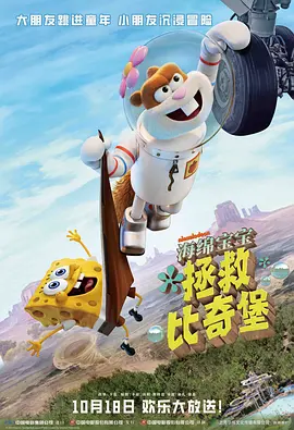 女人的双腿