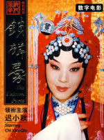 女人的双腿